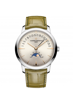 Vacheron Constantin Patrimony Moon Phase Retrograde Date 42.5 mm 4010U/000G-H070